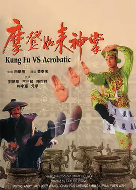 色停停